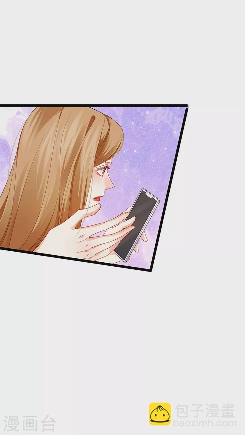 第14话 被婆婆折磨疯17