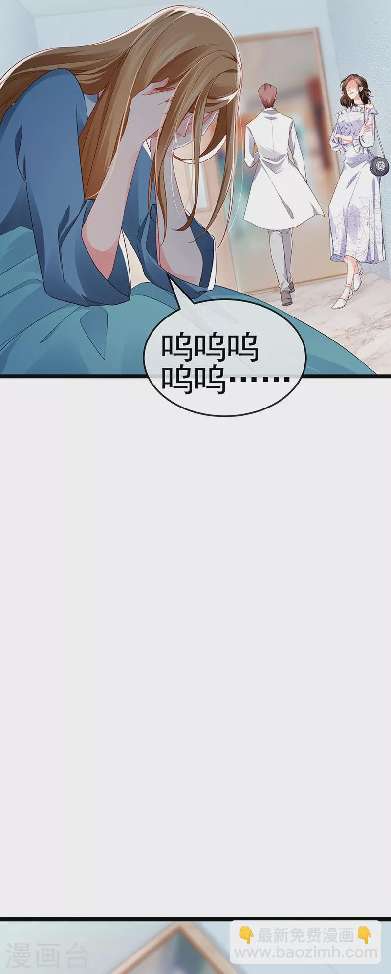 第17话 流产死无对证41