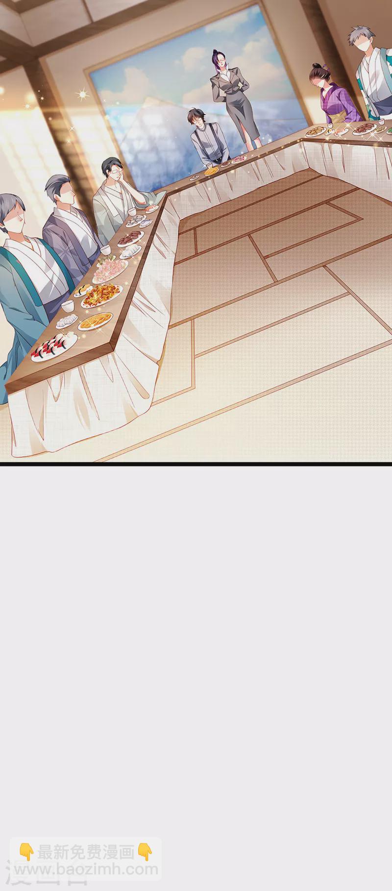 第25话 风水轮流转9