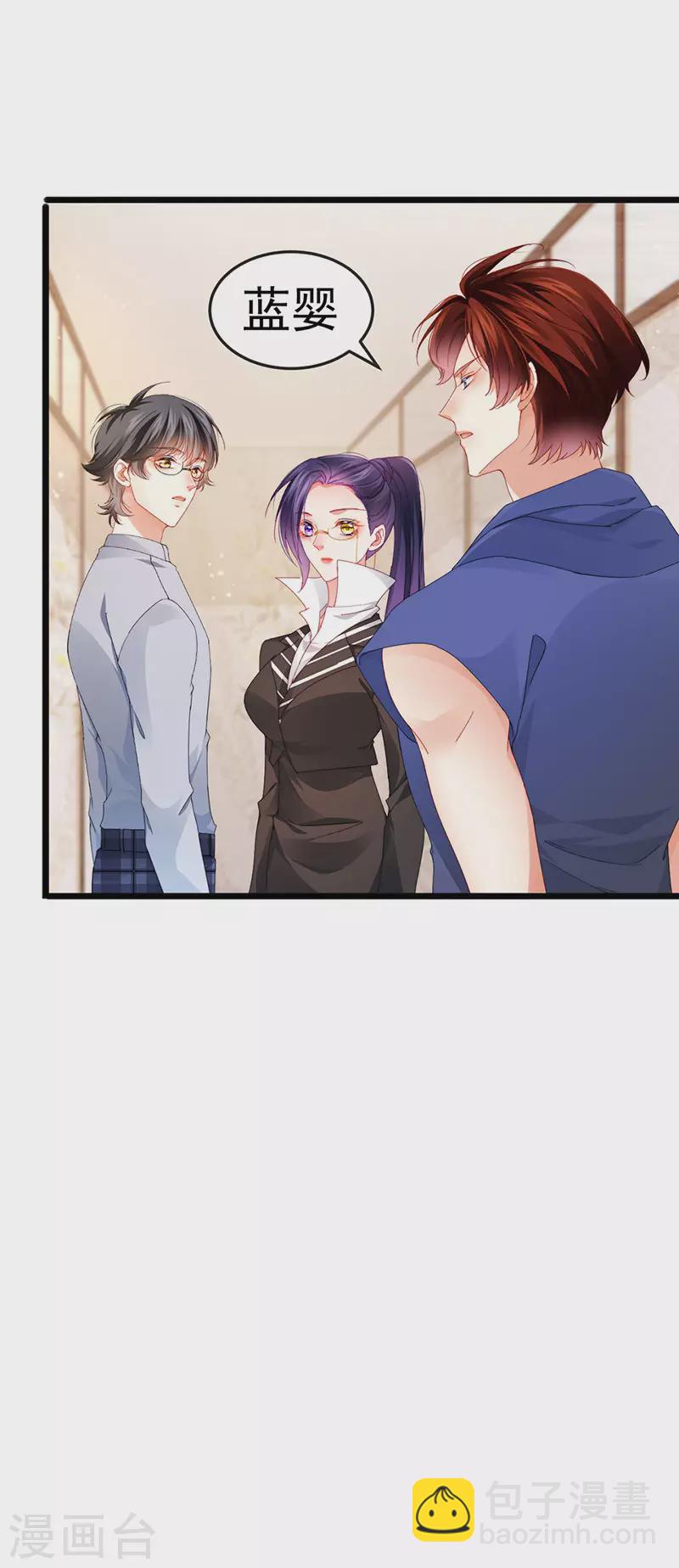 第40话 正邪对决&继任大典4