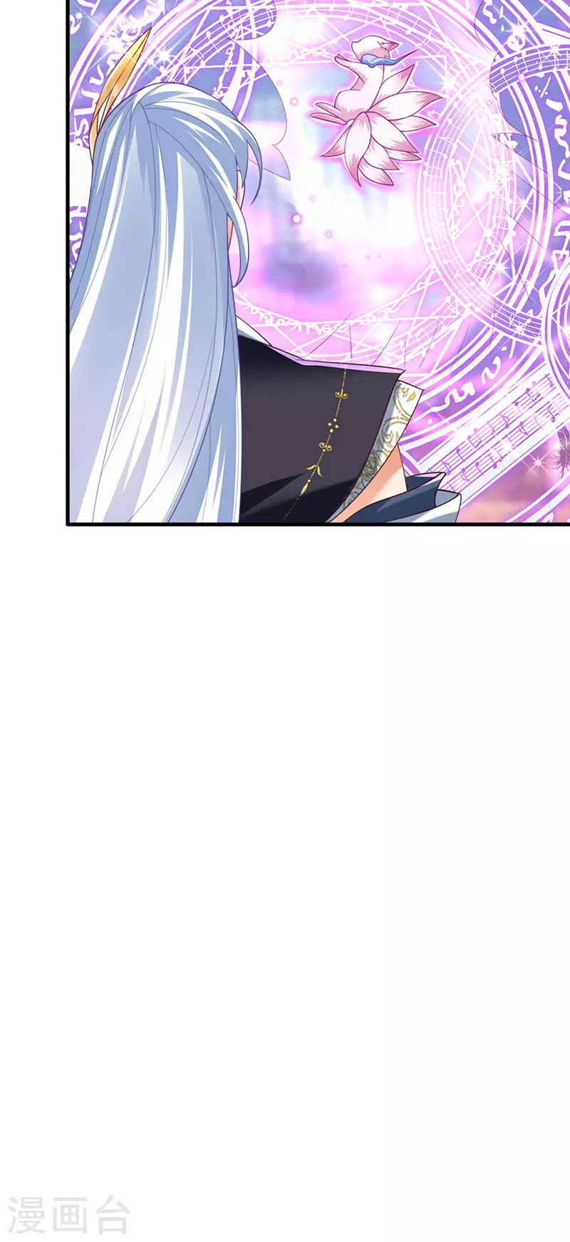 第68话 天赐的真身24