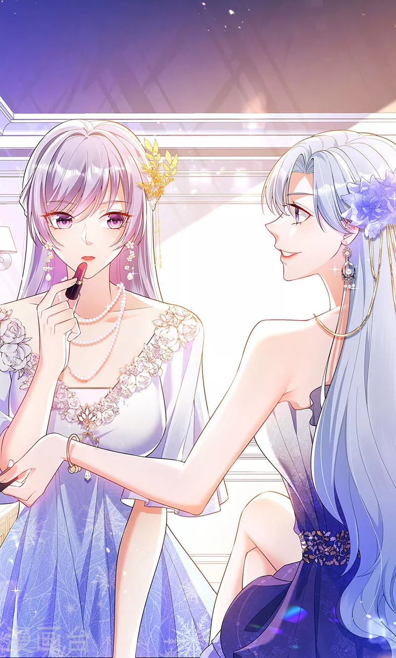 第75话 龙彦救星大改造0