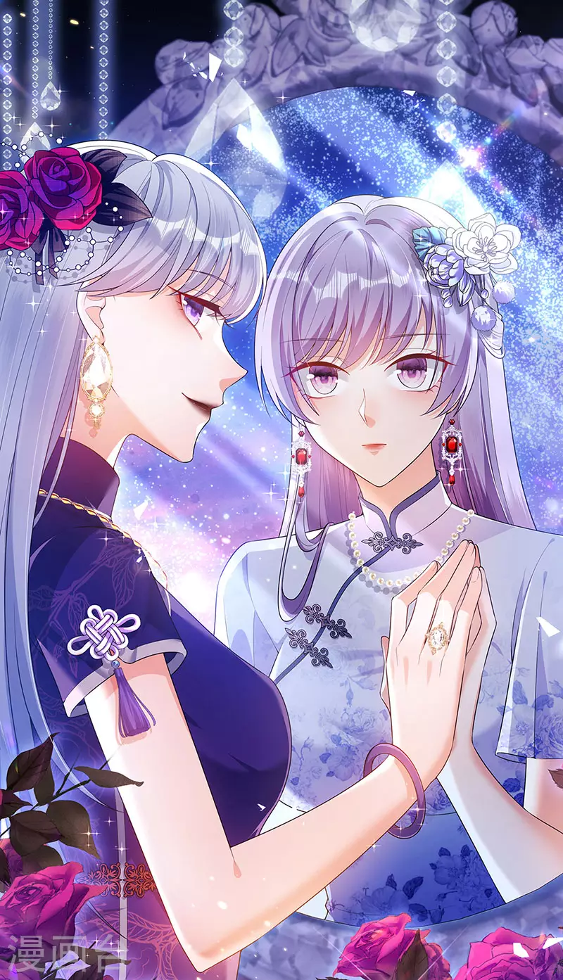 第82话 百变小婴,奇迹婴婴0