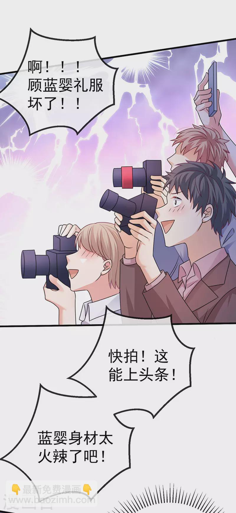 第88话 导演像尊上37