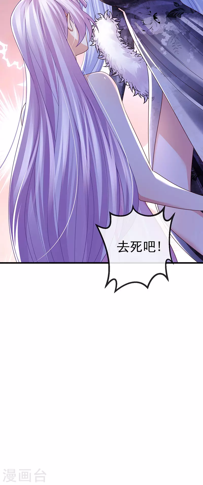 第98话 国际巨星获奖无数35