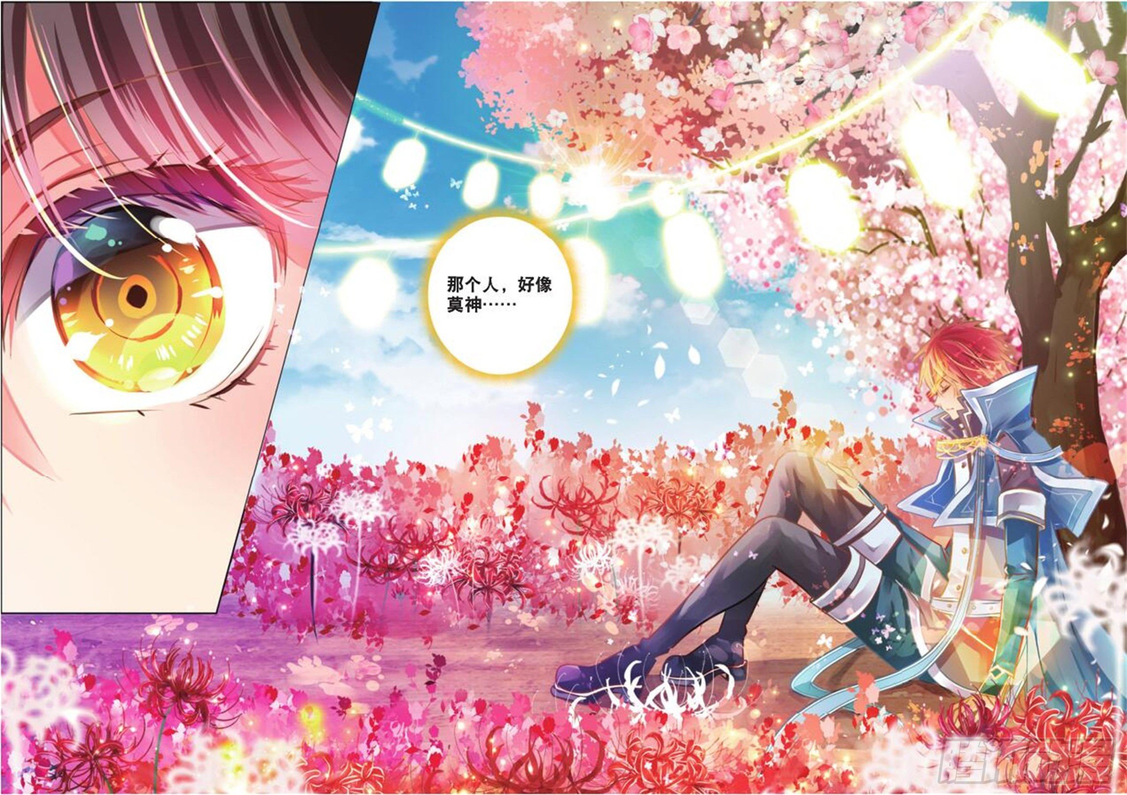 37 花与叶Ⅰ（中）7
