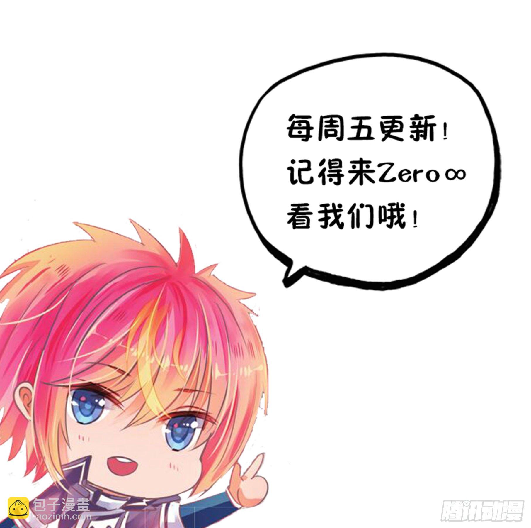 37 花与叶Ⅰ（中）9