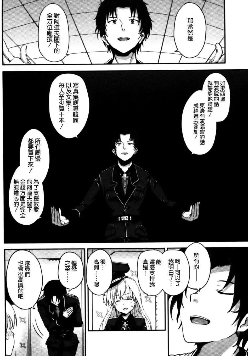 第02回15