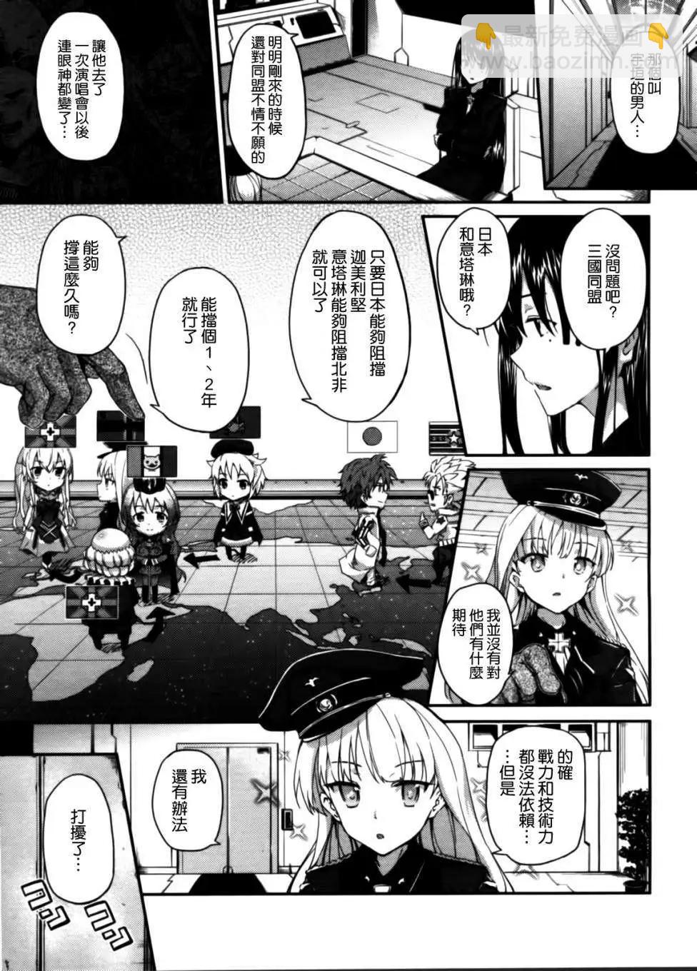 第02回18