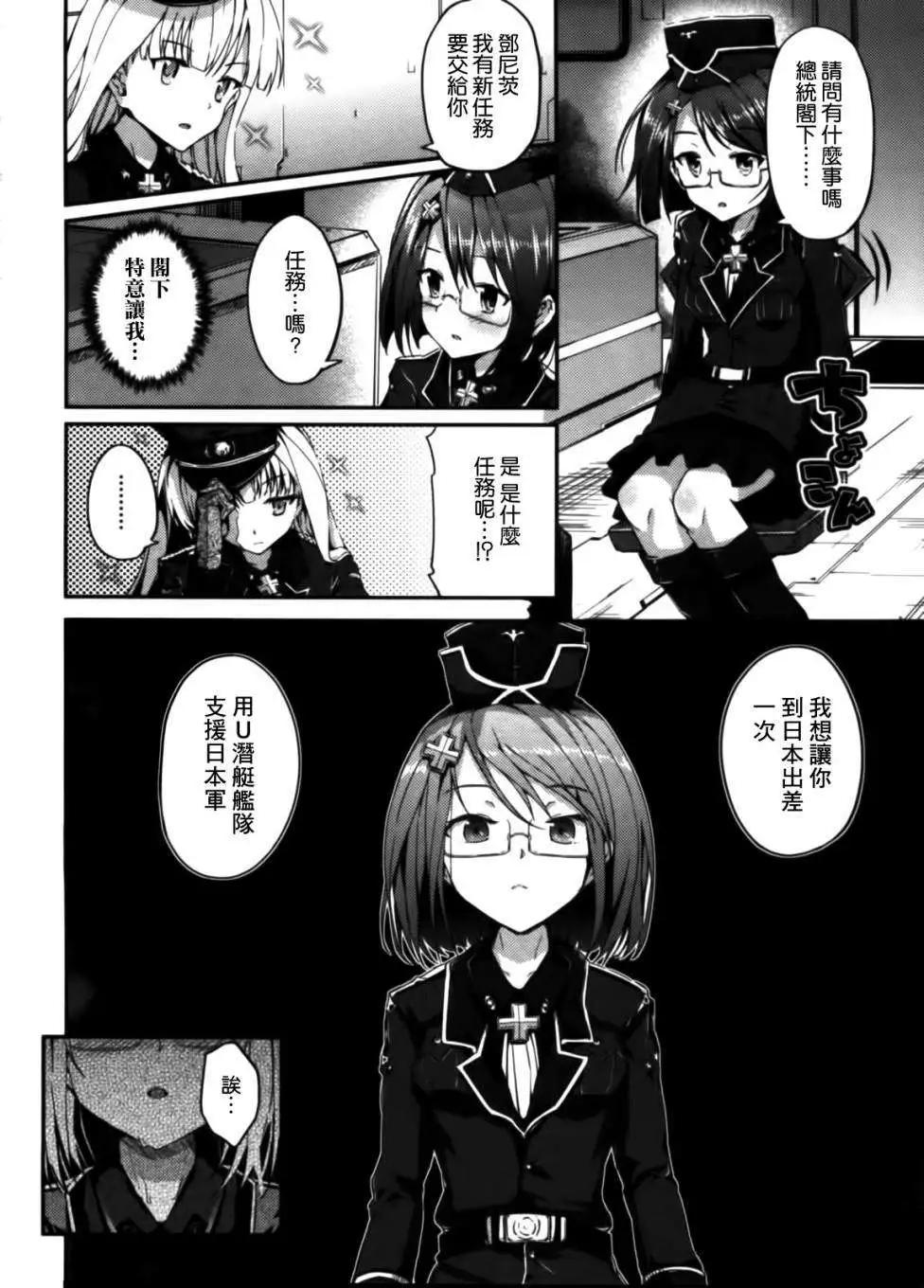 第02回19
