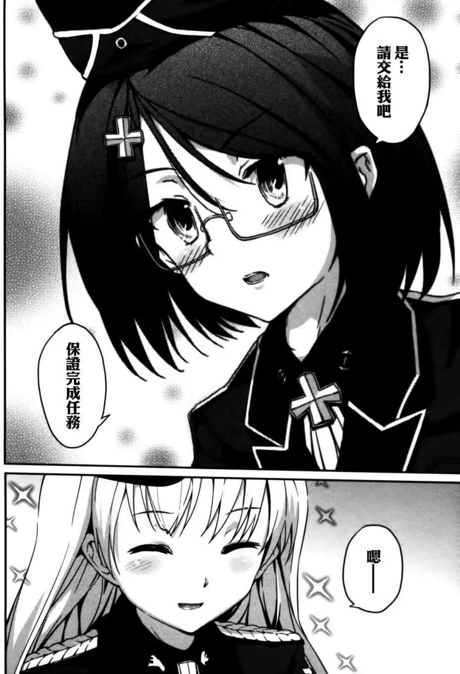第02回21