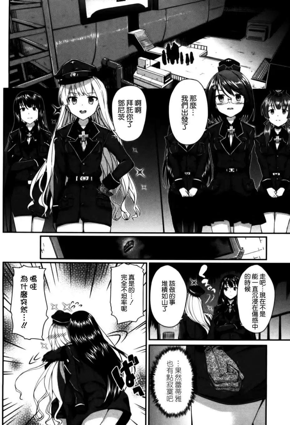 第02回25