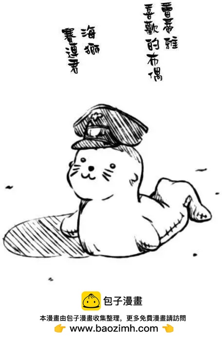 第02回27