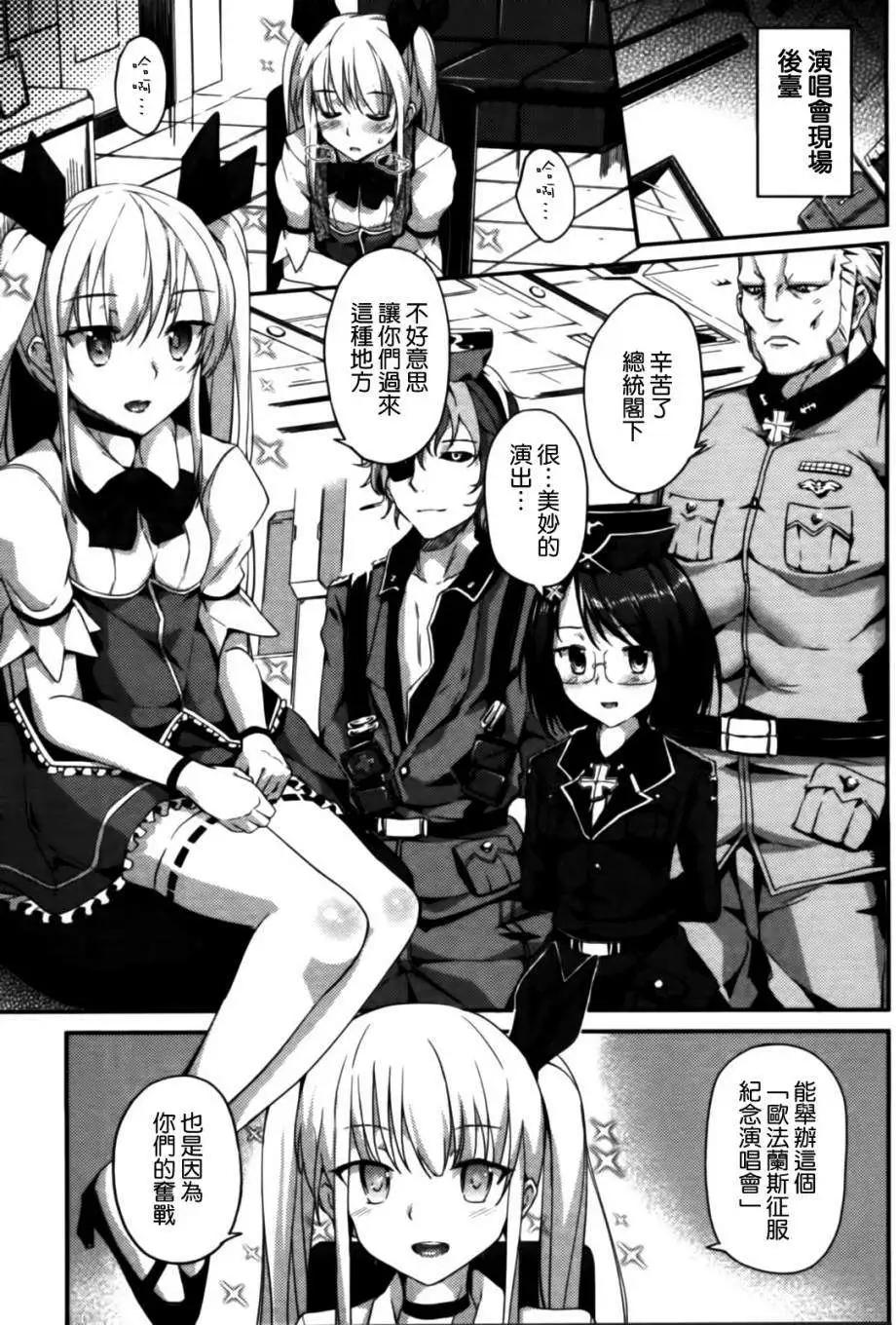 第02回4
