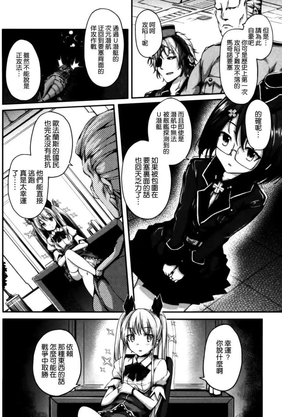 第02回7