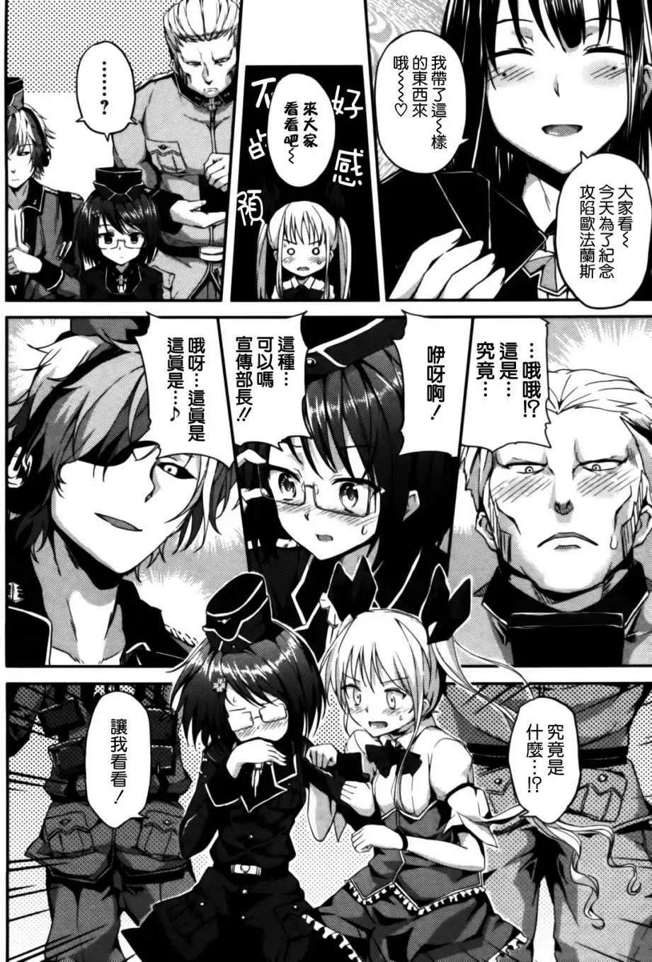 第02回9