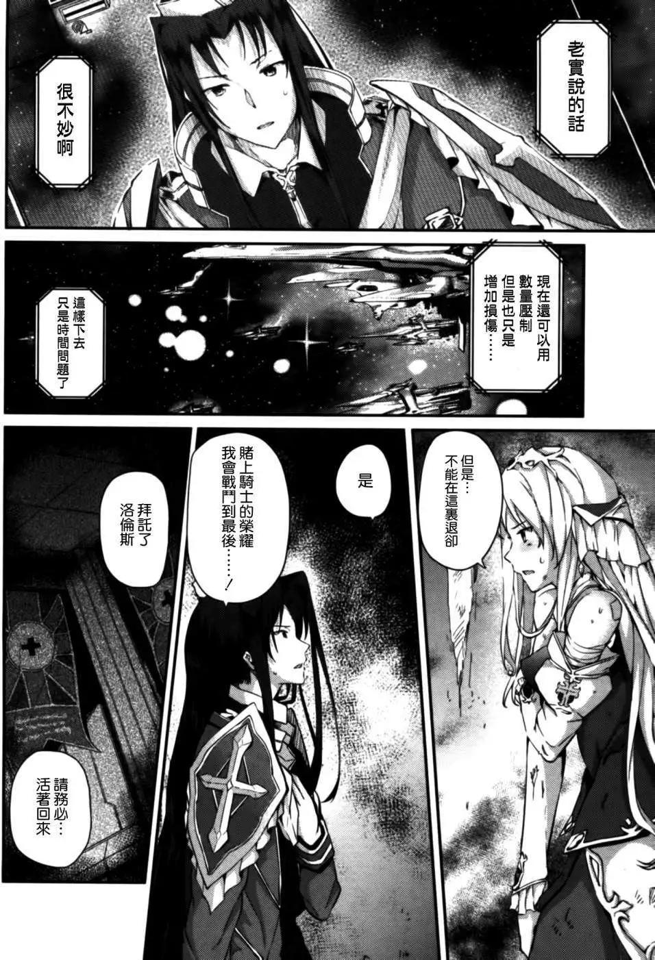 第03回15