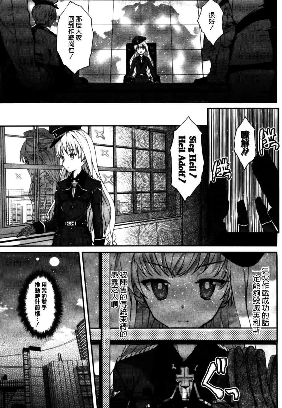 第03回4