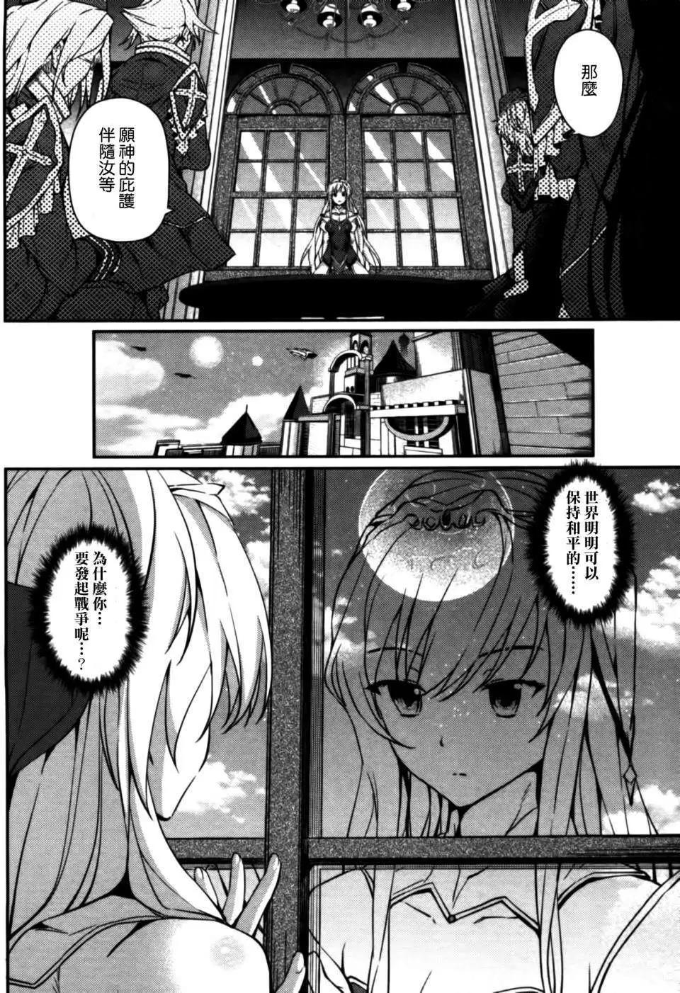 第03回9