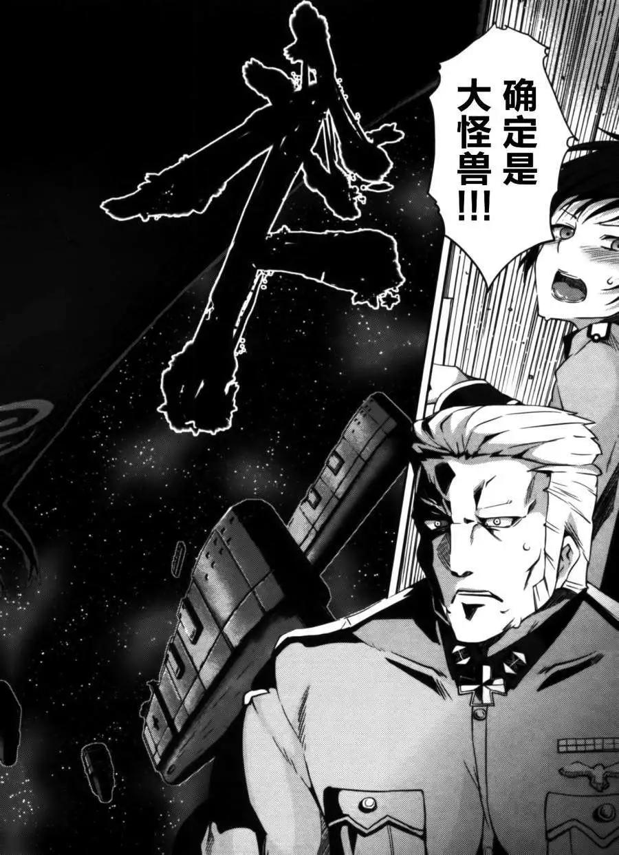 第06回15