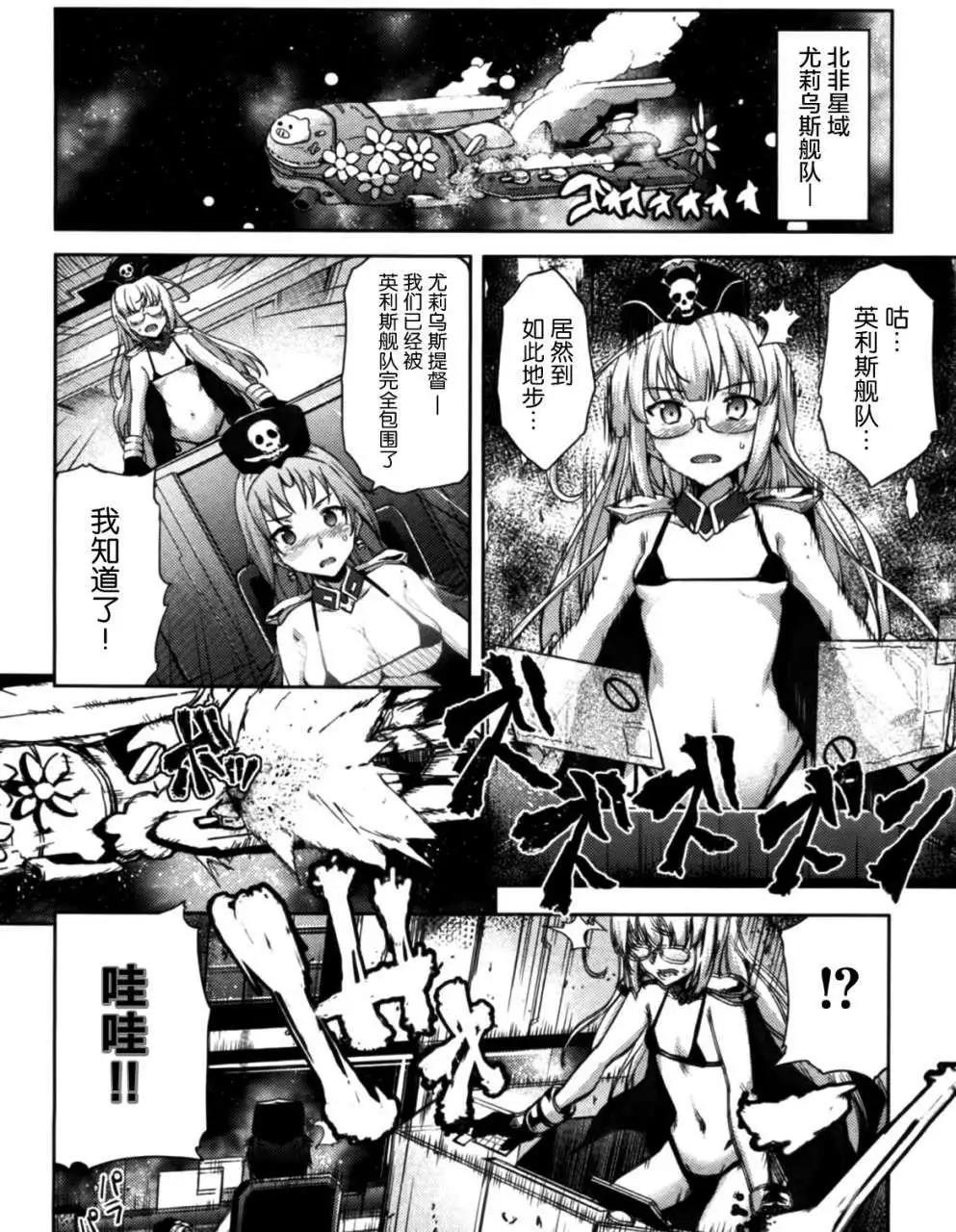 第07回5