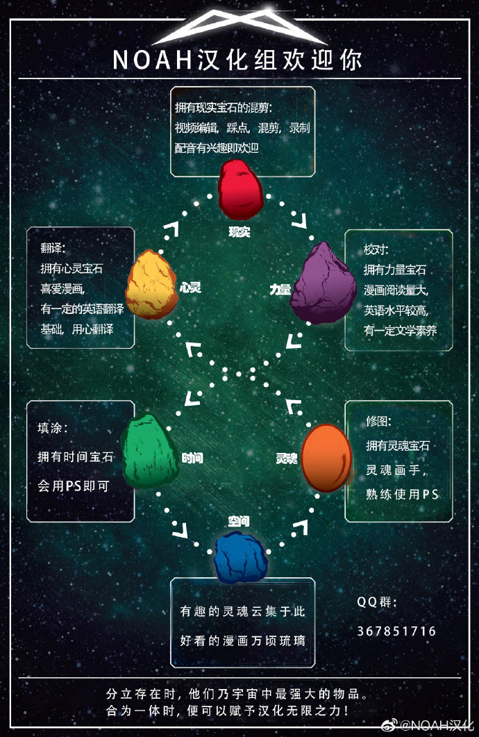 第1话33