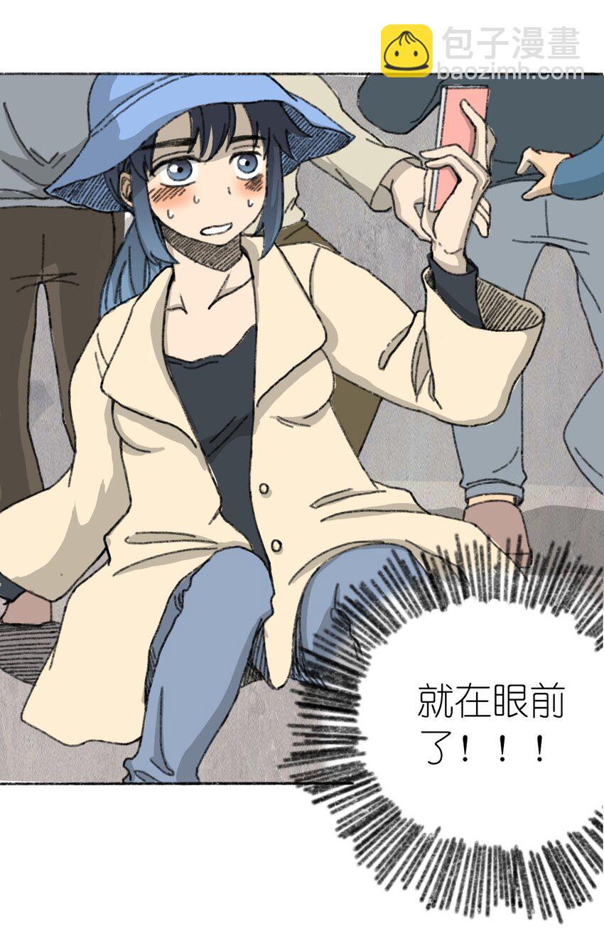 002 野猪侵袭19