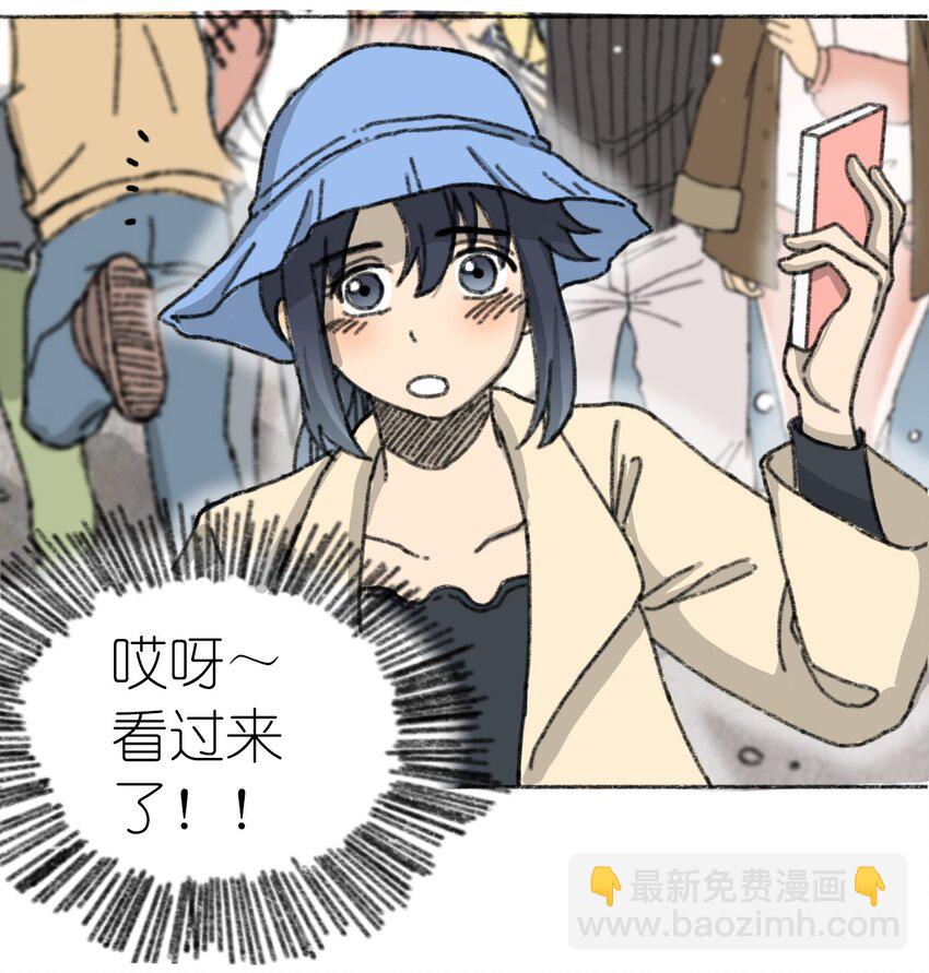 002 野猪侵袭23