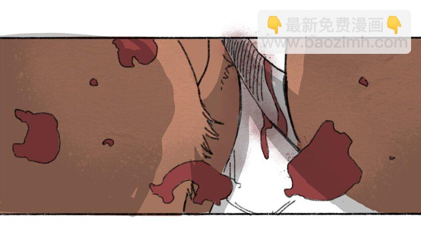 002 野猪侵袭30