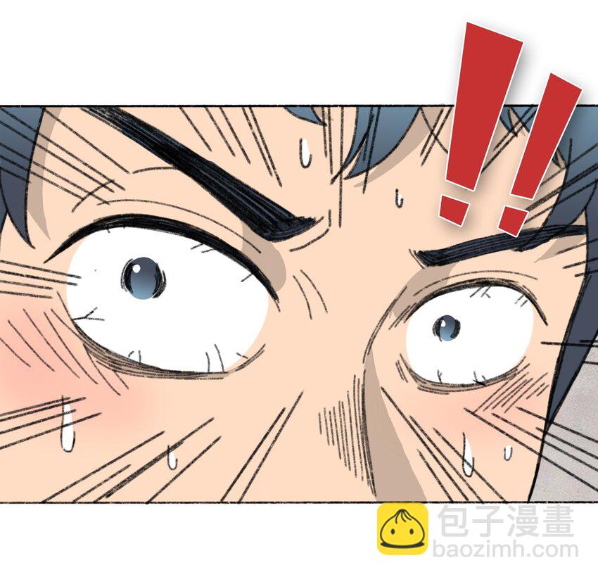 002 野猪侵袭65