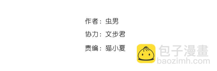 025 巨大的影子1
