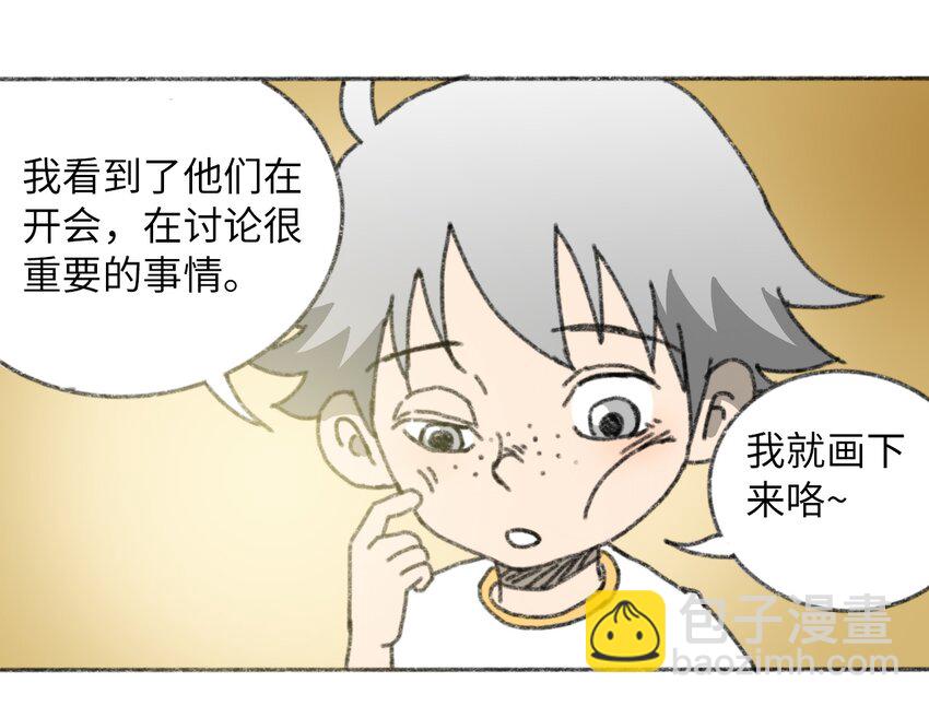025 巨大的影子16