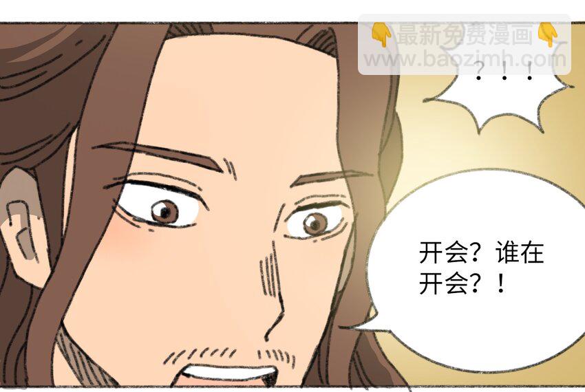 025 巨大的影子17