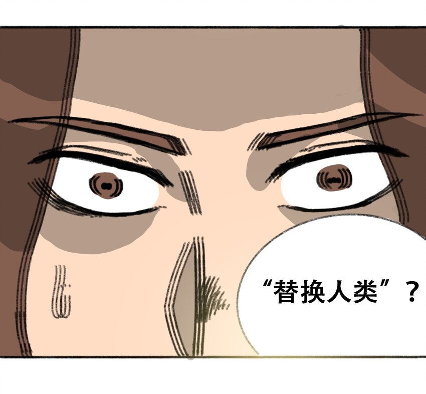 025 巨大的影子23