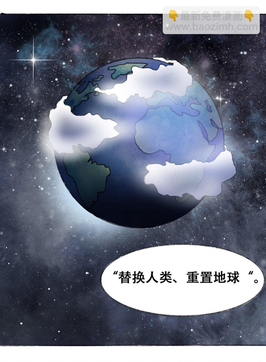 025 巨大的影子26