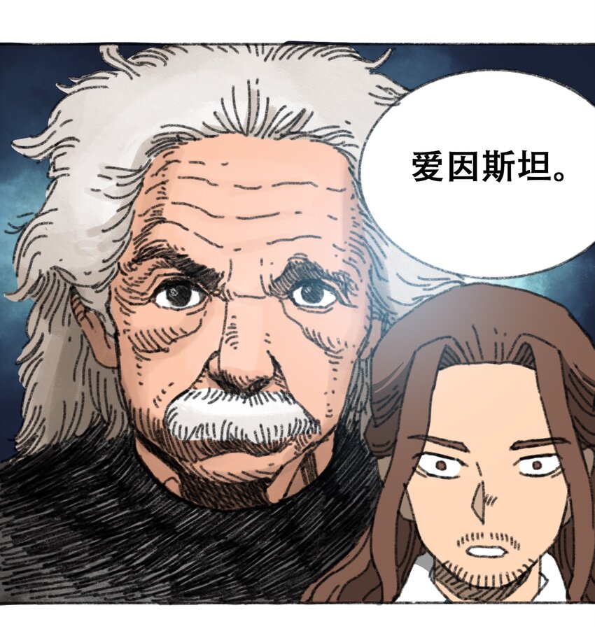 025 巨大的影子28