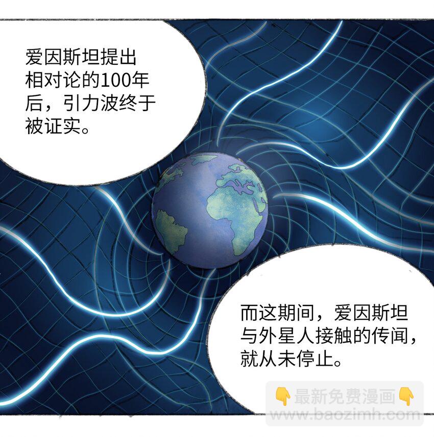 025 巨大的影子29