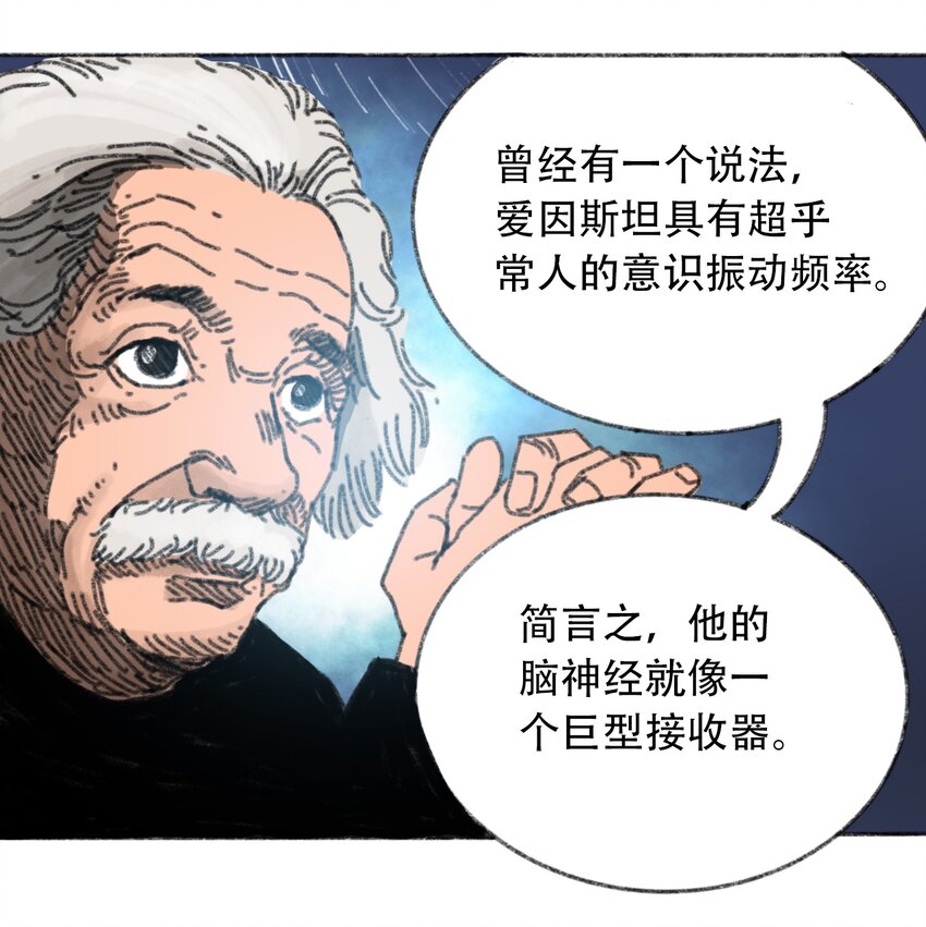 025 巨大的影子32