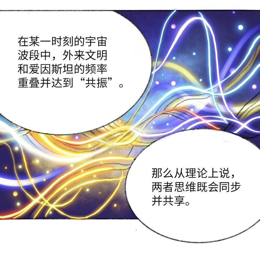 025 巨大的影子33