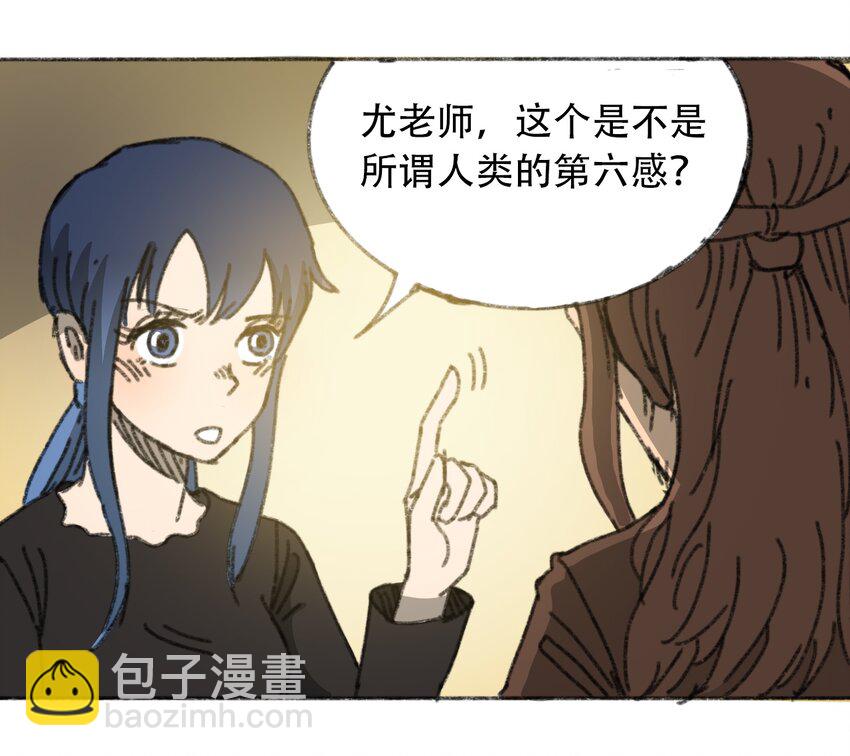 025 巨大的影子36