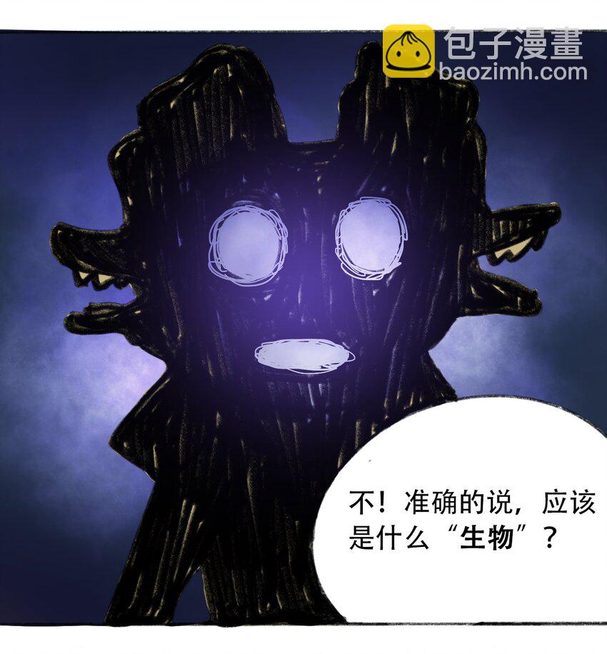 025 巨大的影子38