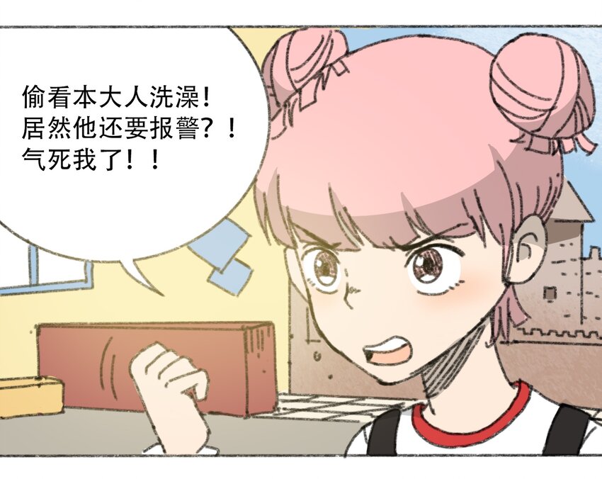 025 巨大的影子4