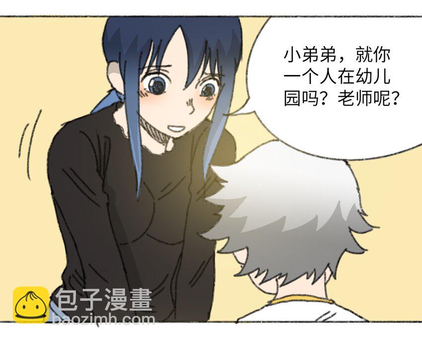 025 巨大的影子5