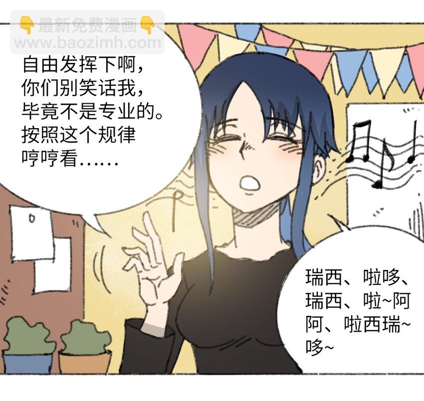 025 巨大的影子52