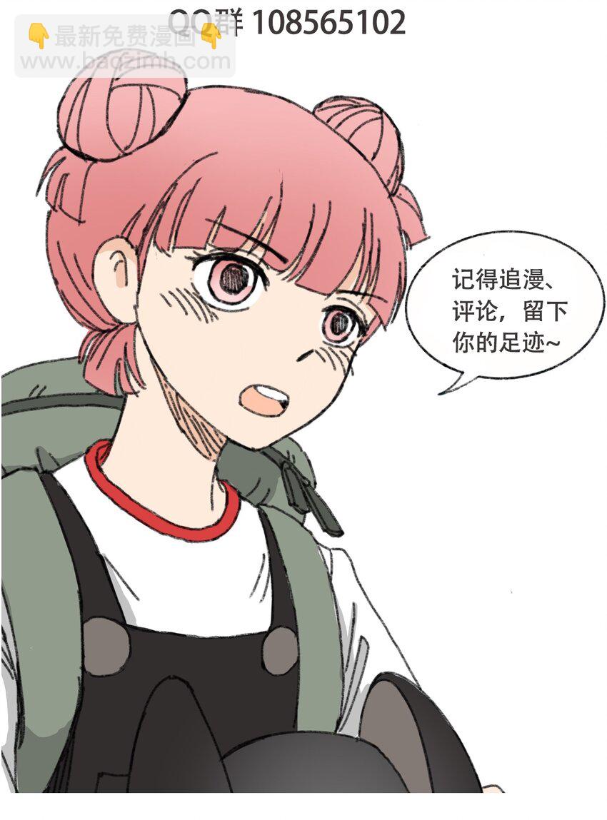 025 巨大的影子62