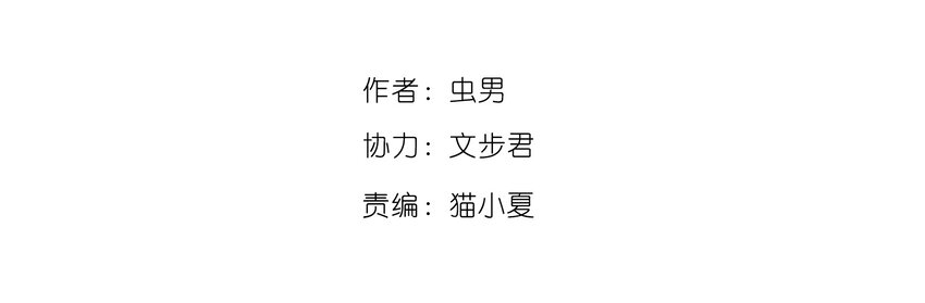 033 副作用1