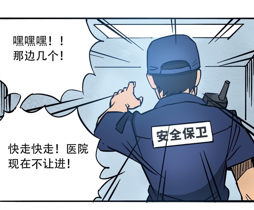 033 副作用46