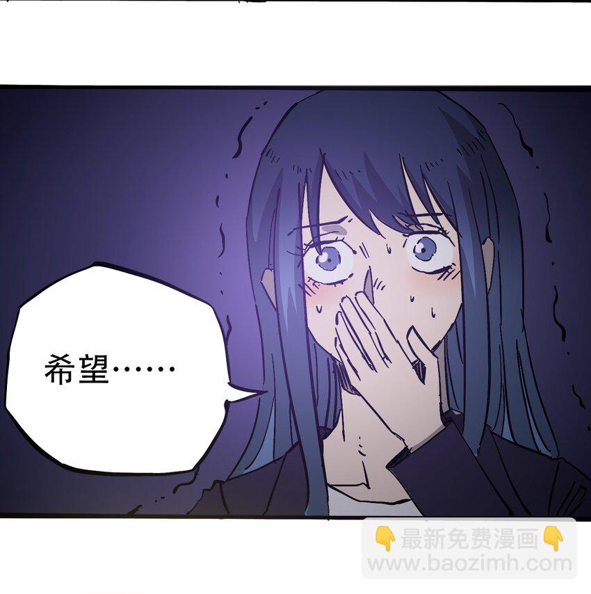 040 全员消失9