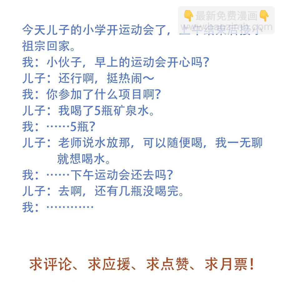 073 地下工程（下）35