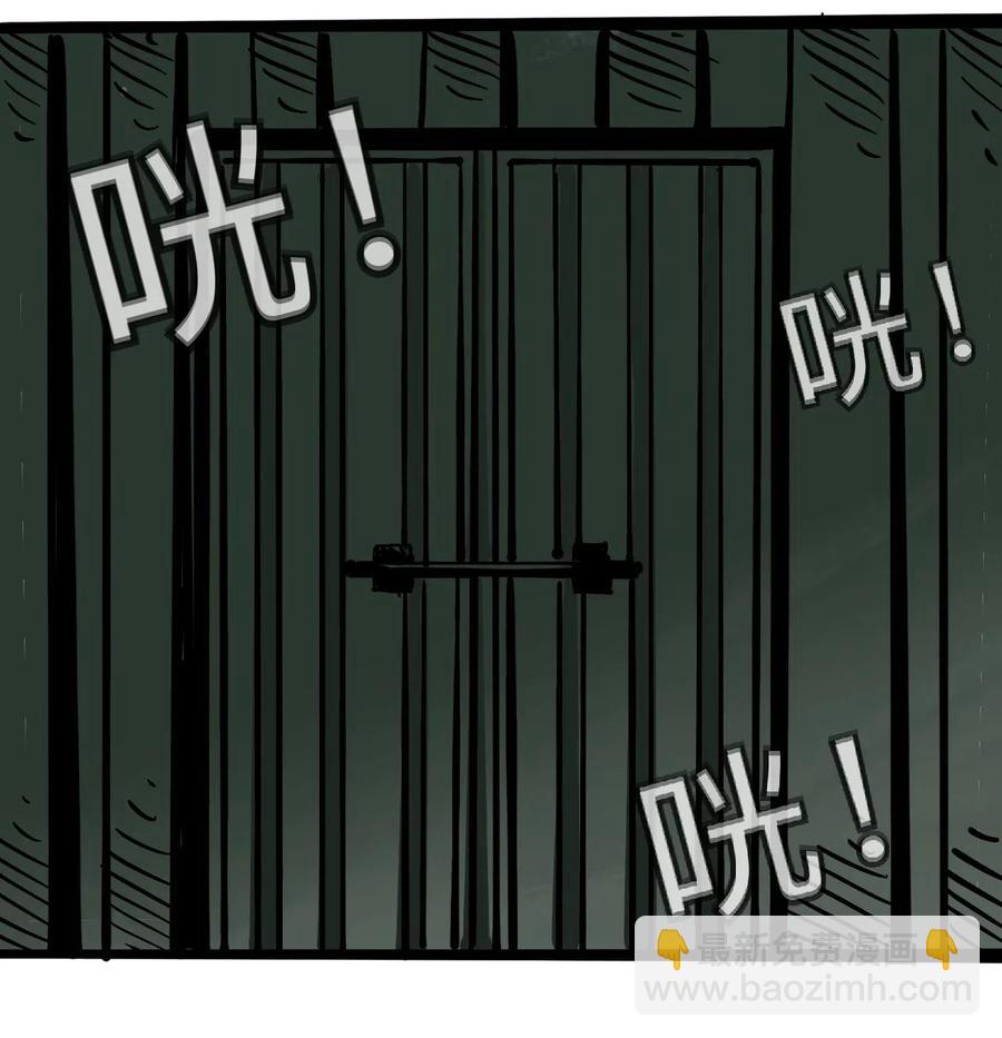 097 不安的旅途46